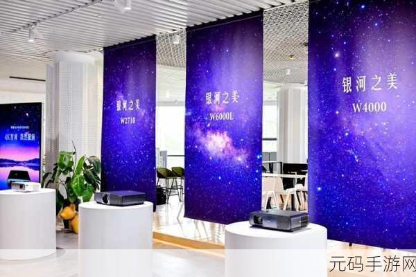 成都私人高清影院的市场前景：1. 成都私人高清影院：引领休闲娱乐新潮流