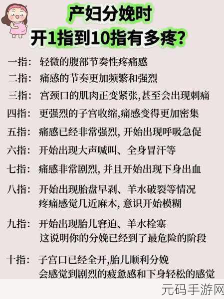 都生过孩子了还那么紧：1. 都当妈了，身材依旧保持紧致的秘诀