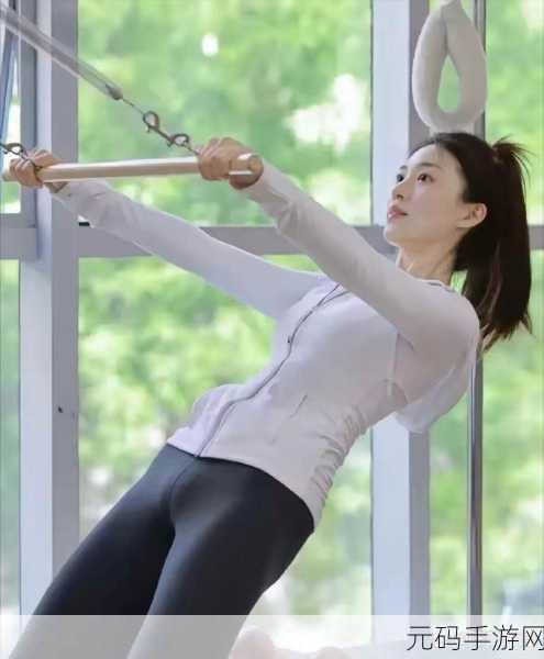 都生过孩子了还那么紧：1. 都当妈了，身材依旧保持紧致的秘诀