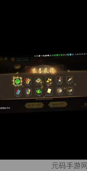 手机版三国杀，揭秘最佳抽卡时段与策略，助你斩获心仪武将