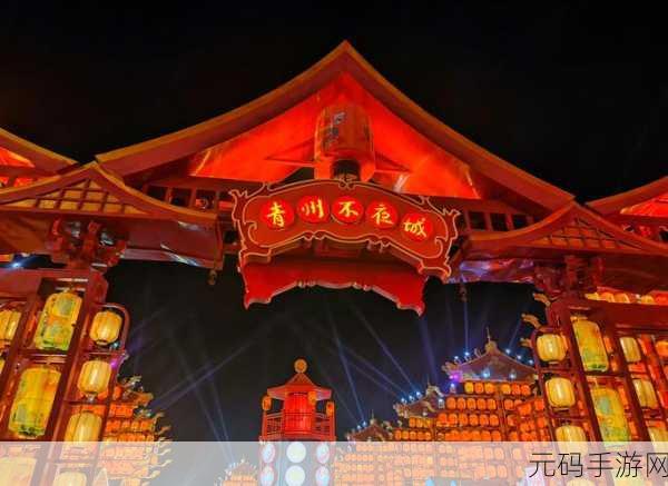 可不可以干湿你顾青州：当然可以！以下是一些基于“可不可以干湿你顾青州”的新标题建议：