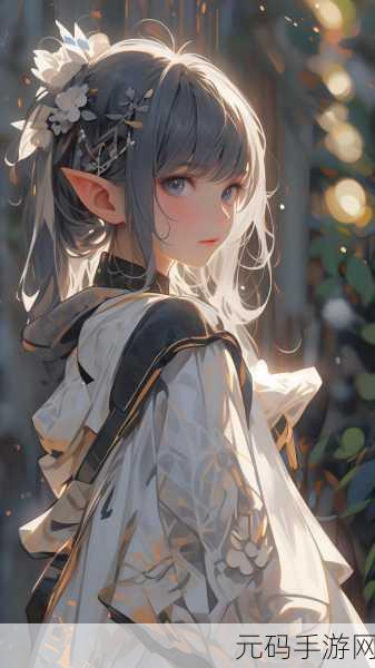少女高清动漫在线观看视频:1. 梦幻少女的奇妙冒险:高清动漫观看体验