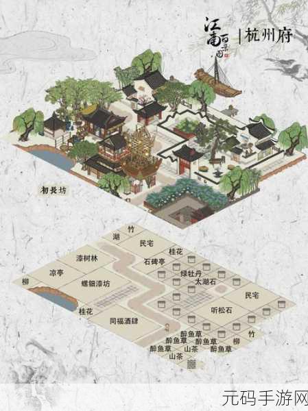 江南百景图杭州断桥残雪全解析攻略