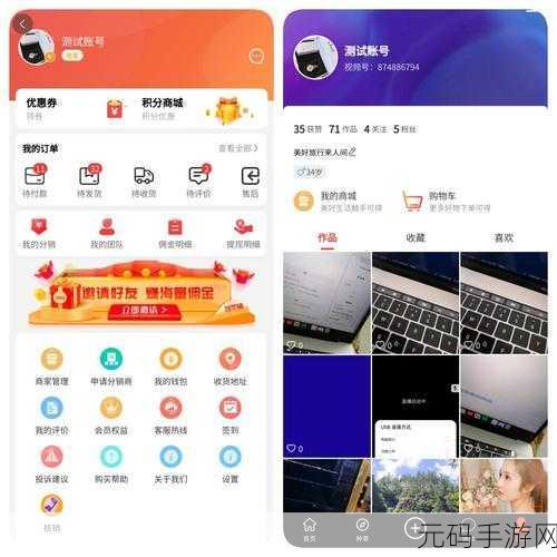 成品短视频app源码入口在哪:1. 探索成品短视频APP源码的秘密入口