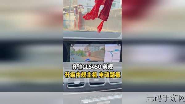 如何正确处理x7x7x7任意噪水:如何有效应对x7x7x7任意噪水问题的解决方案