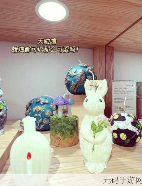 时光杂货店奇遇记，复古与奇幻交织的独家交易探索指南
