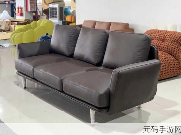 国产精品办公室沙发在开放视频:1. 极简风格的国产精品办公室沙发推荐