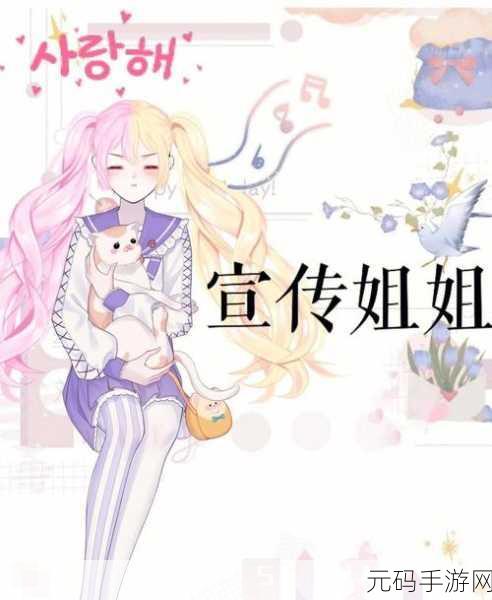优质RB攻略系统游戏沈芙：1. 《沈芙：探索优质RB攻略系统的奥秘