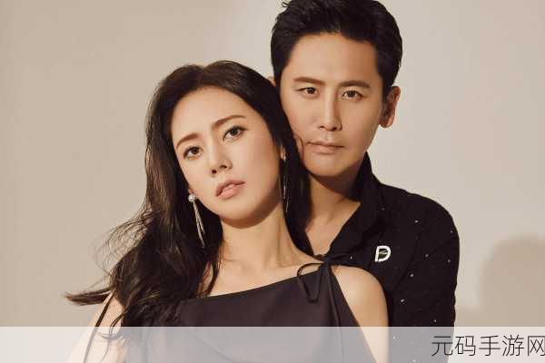 两对夫妻互换之后怎么相处好:1. 夫妻互换后的新生活:如何平衡感情与友情