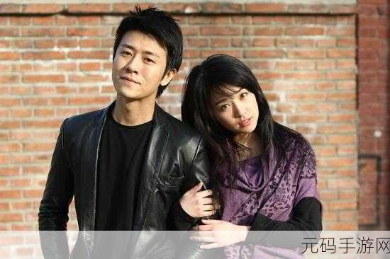 麻花影视媳妇的美好时代:1. 《生活中的甜蜜瞬间:媳妇的美好时代