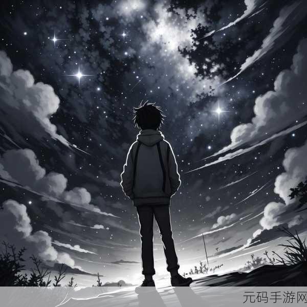 宫崎英高:1. 《梦境与现实交织的奇幻旅程