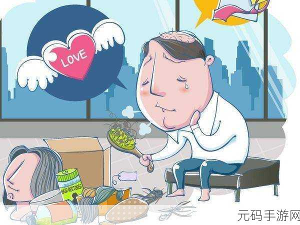 老中医李雪妮排阴毒：1. 李雪妮教授揭秘：如何排阴毒提升健康