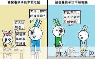 精品人和精品人的区别在于:1. 精品人vs普通人的深度剖析与对比