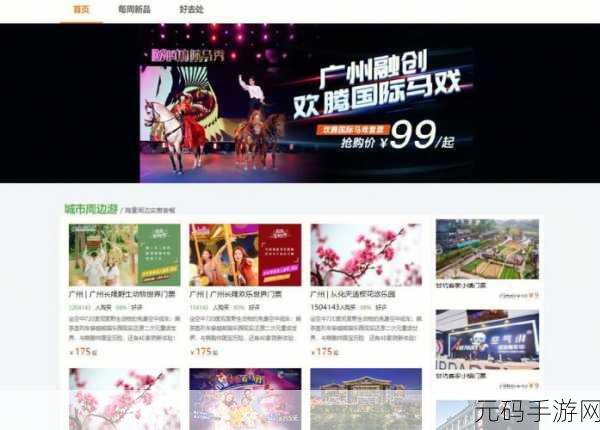 dw成品网站成品可随时进行观看：以下是一些关于dw成品网站的标题建议，均不少于10个字：