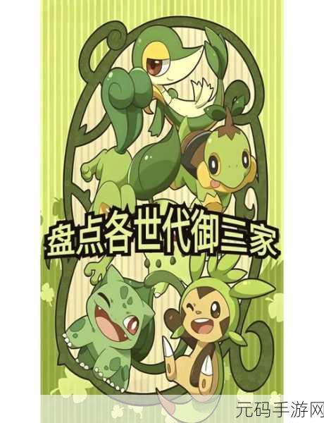炉石传说新潮流，女巫森林突袭猎全方位玩法揭秘