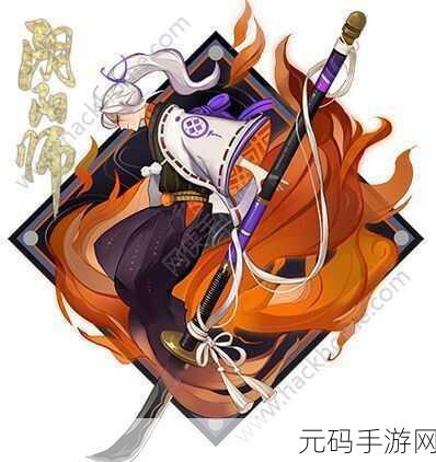 阴阳师,返魂香搭配兵俑,打造无解控制流