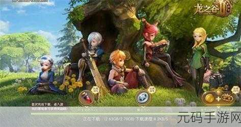 龙之谷2,元素师宠物选择新攻略,打造最强魔法阵容