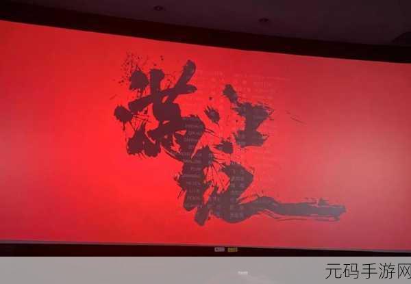 锵锵锵锵锵动漫免费观看NBA:当然可以!以下是一些关于“锵锵锵锵锵动漫免费观看NBA”的新标题建议: