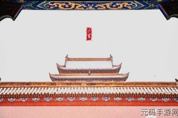 丰年经的继拇9M的寓意:1. "丰年之歌:继拇9M的繁荣与希望