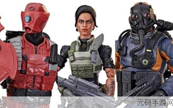 特种部队GIJOE玩具:1. 特种部队GIJOE:勇士们的无畏冒险