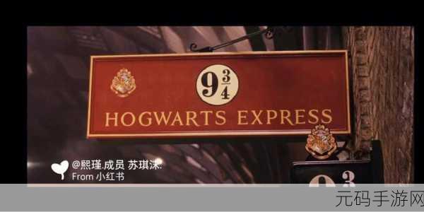 多人高hp系统体验更精彩:1. "多人高HP系统:让团队合作更具挑战与乐趣