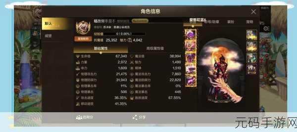 DNF副本大揭秘,哪个副本最无聊且无意义?
