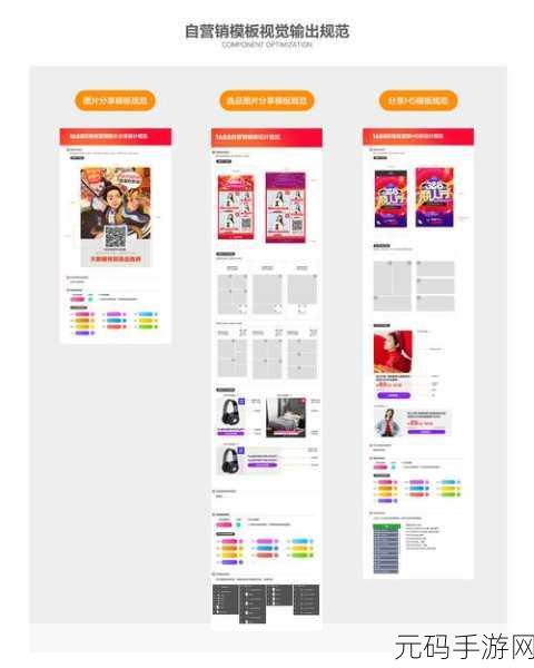 99国精产品W灬源码1688钻:以下是基于99国精产品W灬源码1688的扩展标题,长度不少于10个字: