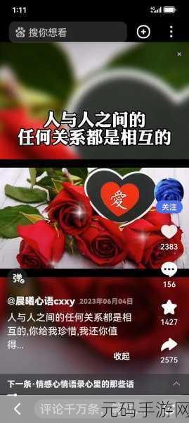 亲你私下的男人会轻易放弃你吗:1. 私下里对你不够投入的男人,真的值得信赖吗?