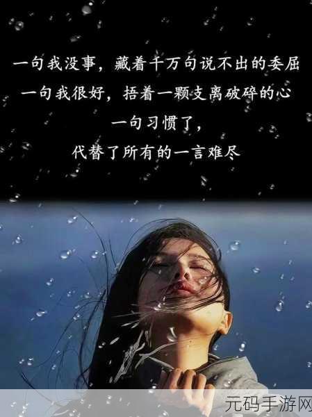 亲你私下的男人会轻易放弃你吗:1. 私下里对你不够投入的男人,真的值得信赖吗?
