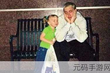 eminem女儿Whitney开通付费节目:“Eminem女儿Whitney开设付费节目,开启个人成长与艺术探索之旅”