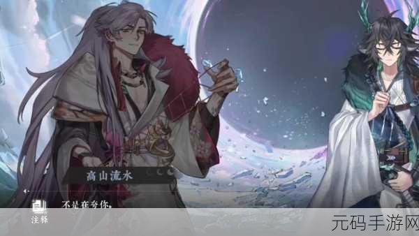 咏月风雅小可怜怎么样：当然可以，以下是一些基于“咏月风雅小可怜”拓展出的新