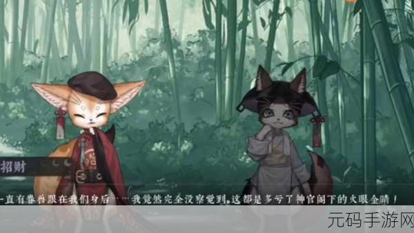 咏月风雅小可怜怎么样：当然可以，以下是一些基于“咏月风雅小可怜”拓展出的新