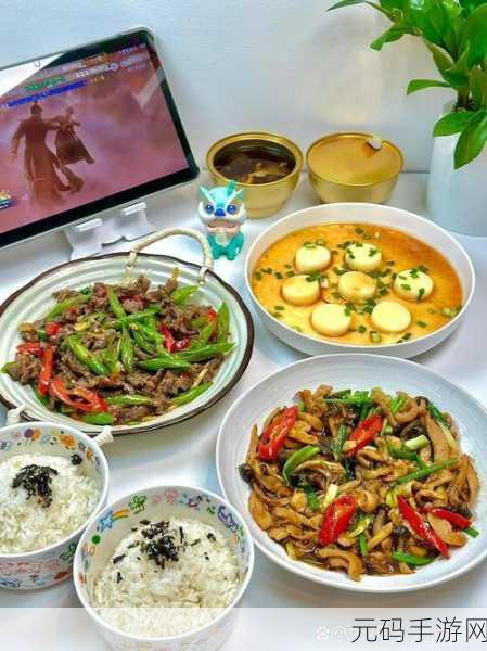 吃饭时某处紧密连接在一起的内涵:1. 餐桌之间的默契与温暖