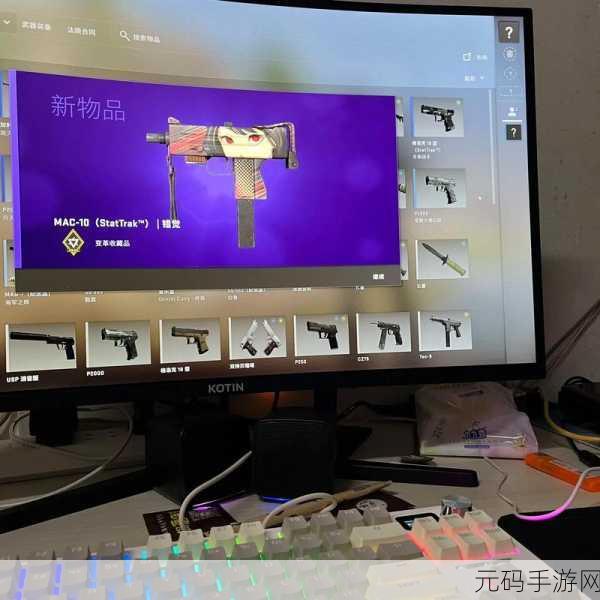 csgo高清大片955：1. ＂重返战场：CSGO高清大片955的激烈对抗