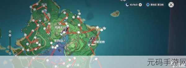 原神40级爆炎树探险指南，揭秘炽热藤蔓的隐秘栖息地