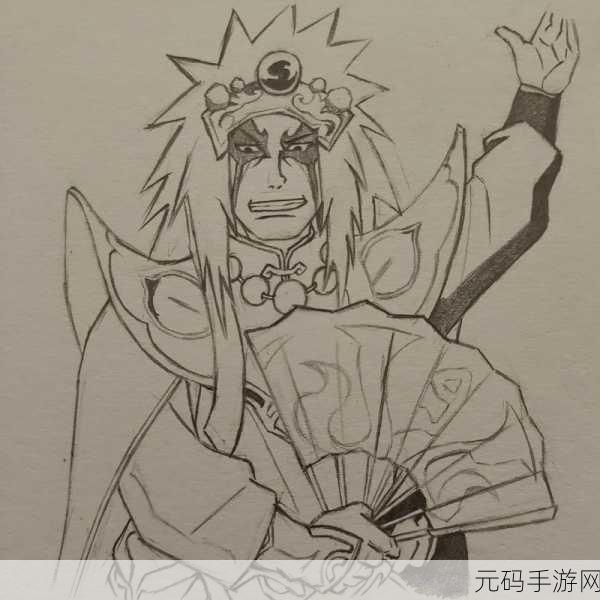 自来也和小樱拔萝卜:1. 自来也与小樱的萝卜探险之旅