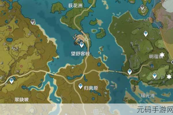 原神佳肴尚温秘籍,望舒客栈外卖配送全攻略