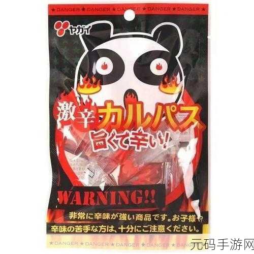 小洞需要大肉肠指什么:1. 小洞藏大机遇:从细节中发现潜力