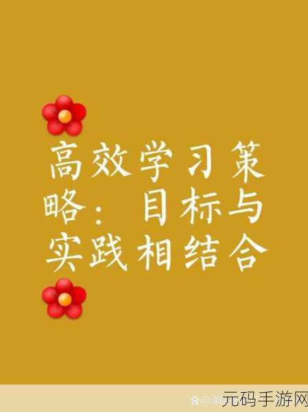 お褒めありがとうございます:当然可以!以下是一些基于“お褒めありがとうございます”的新标题建议,每个标题都不少于10个字: