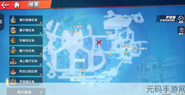 航海王热血航线,揭秘守护阿拉巴斯坦的神鹰位置与探险之旅