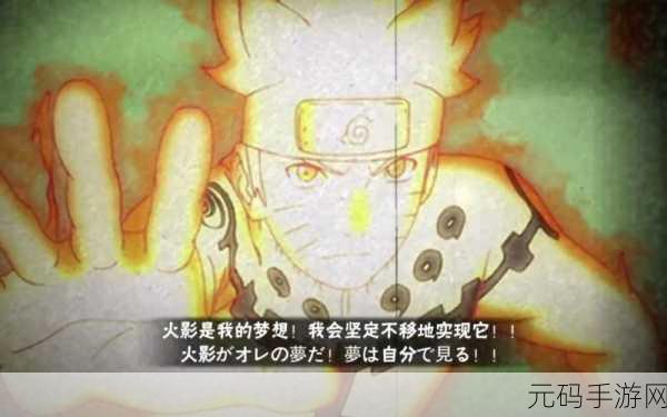 我的勇者忍者最强流派全面揭秘