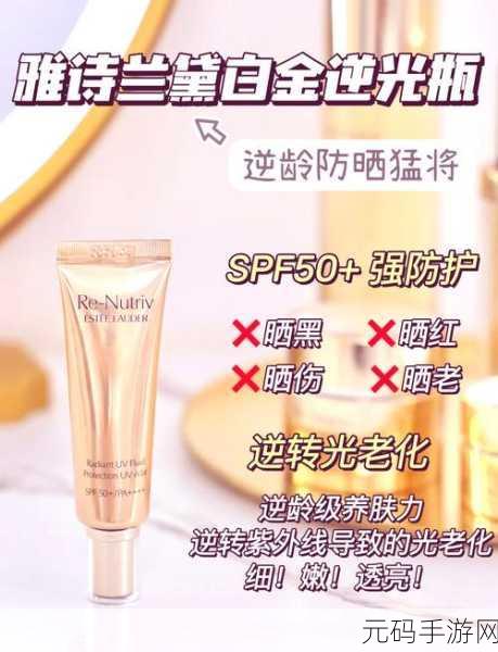 ysl千人千色t9t9t9t:1. YSL千人千色:探索个性魅力的无限可能