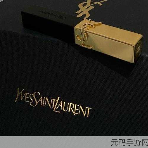 ysl千人千色t9t9t9t:1. YSL千人千色:探索个性魅力的无限可能