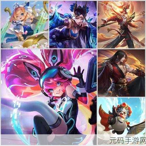 王者荣耀星之配饰装备全解析，助力王者之路