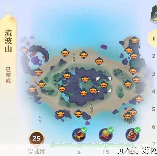 梦幻新诛仙,探灵位置全方位精细攻略