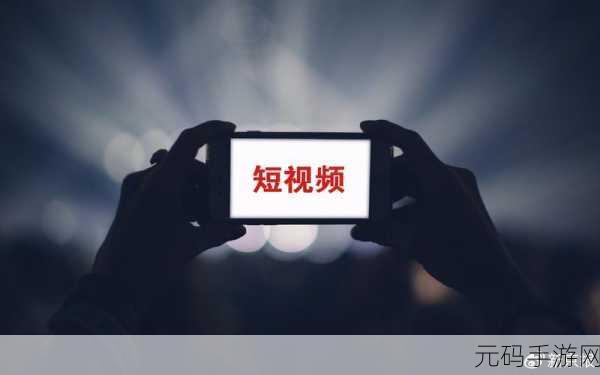 中国高清WINDOWS视频的应用场景：1. ＂高清WINDOWS视频：提升商务会议的视听体验