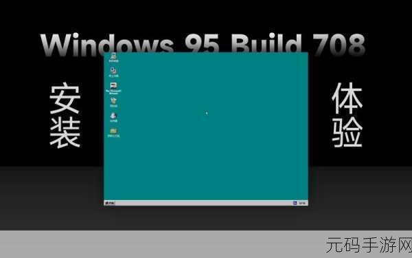 中国高清WINDOWS视频的应用场景：1. ＂高清WINDOWS视频：提升商务会议的视听体验