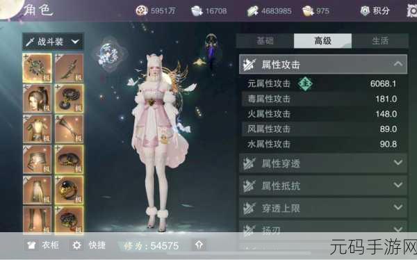 一梦江湖嗜血特技全攻略，获取途径与适用角色深度剖析