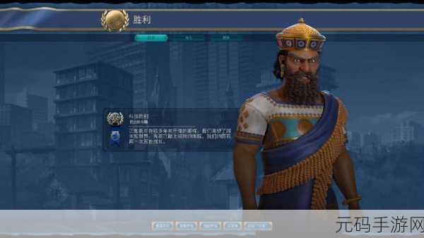 文明 6 罗马种田流过神的终极秘籍