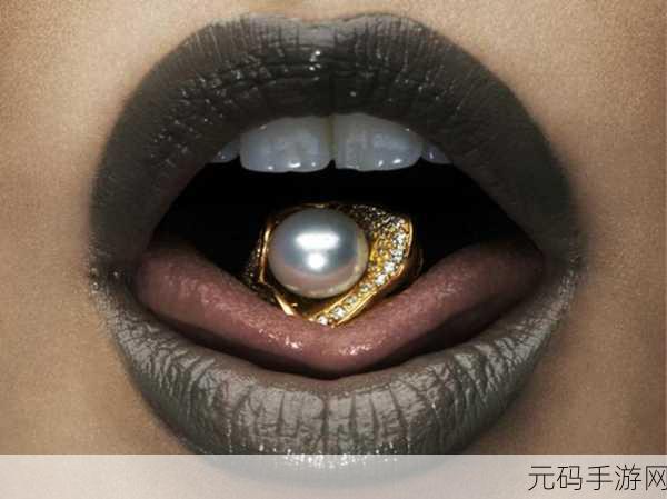 水乳交融和唇齿：1. 水乳交融之美：唇齿间的细腻情感